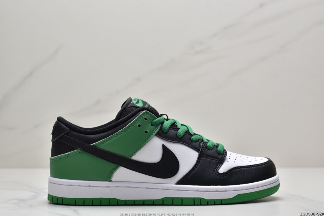 290 耐克Nike SB Dunk Low Stussy Cherry  温感变色龙CZ5127-001