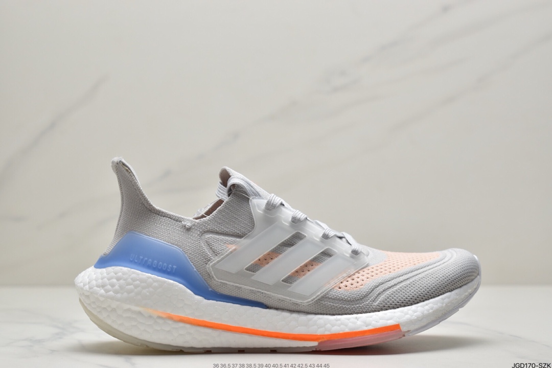 180 阿迪 adidas ultra boost 2021系列正式曝光GZ3194
