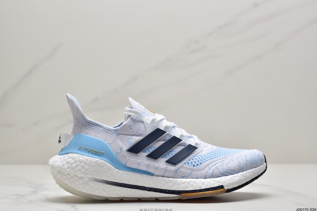 180 阿迪 adidas ultra boost 2021系列正式曝光GZ3194