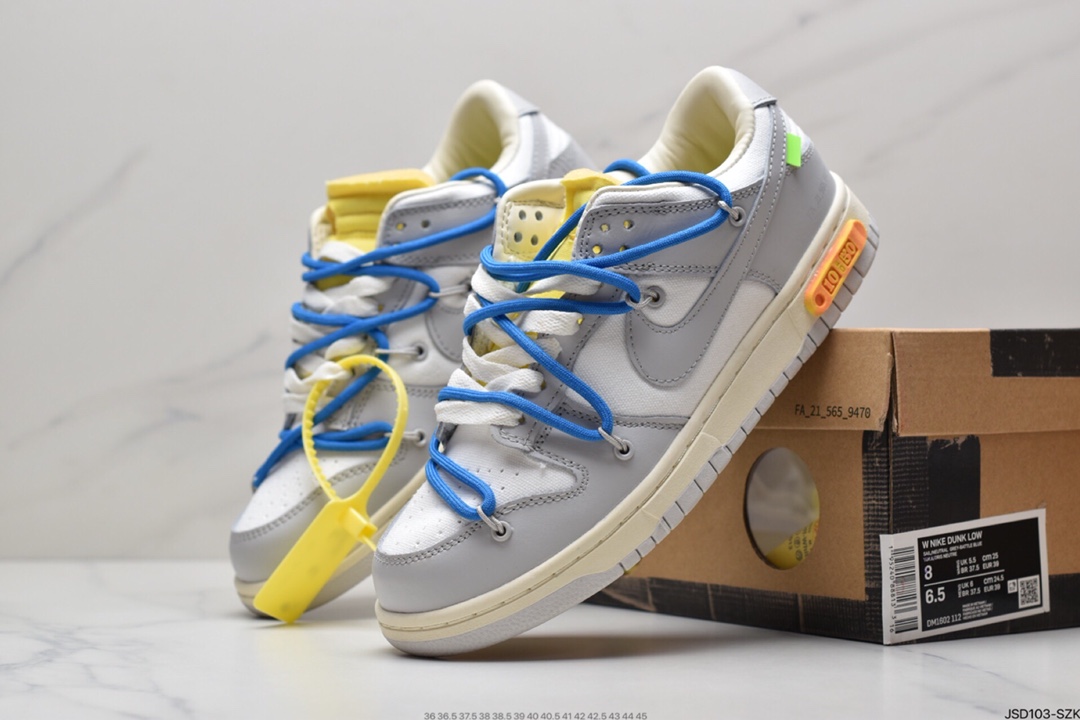 200 耐克Nike OFF-WHITE x Futura x Nike Dunk Low“21 of 50 三方联名白灰紫低帮休闲板鞋DM1602-106