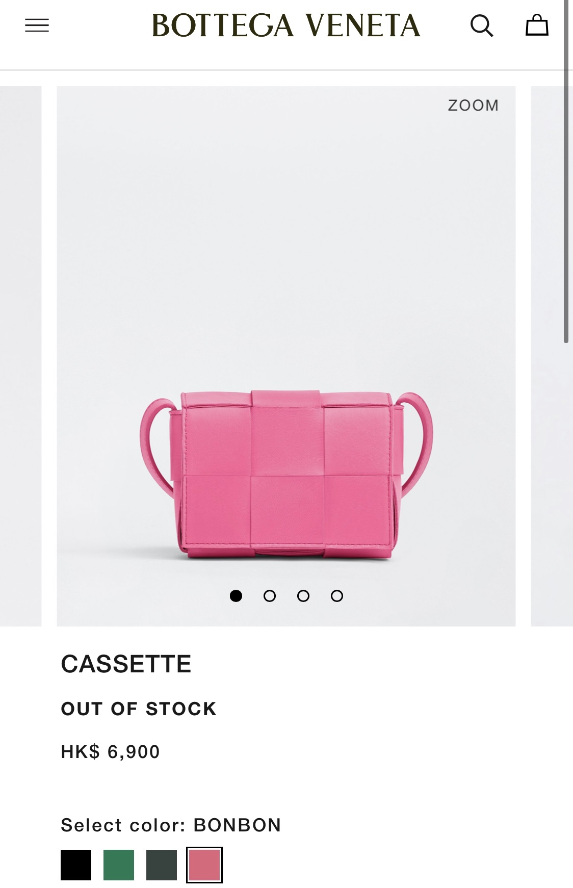 Bottega Veneta Mini Cassette 小包 666688羊皮粉红
