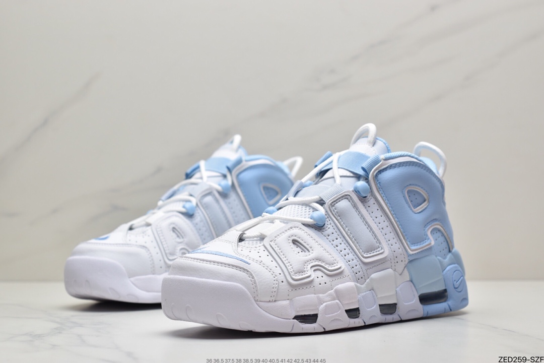 260 耐克Nike Air More Uptempo 白淡蓝代表着历史最高版本皮蓬DJ5159-400