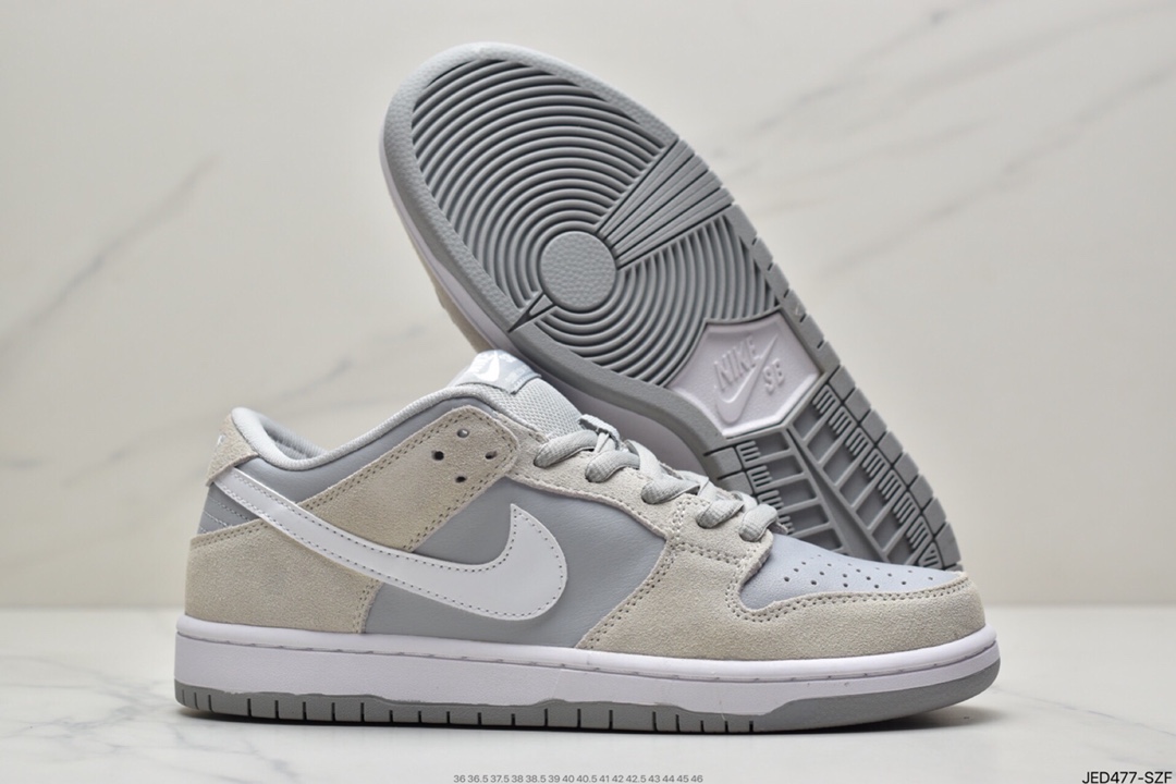 150 耐克NK SB Dunk Low J-Pack “Shadow”影子灰 BQ6817-007