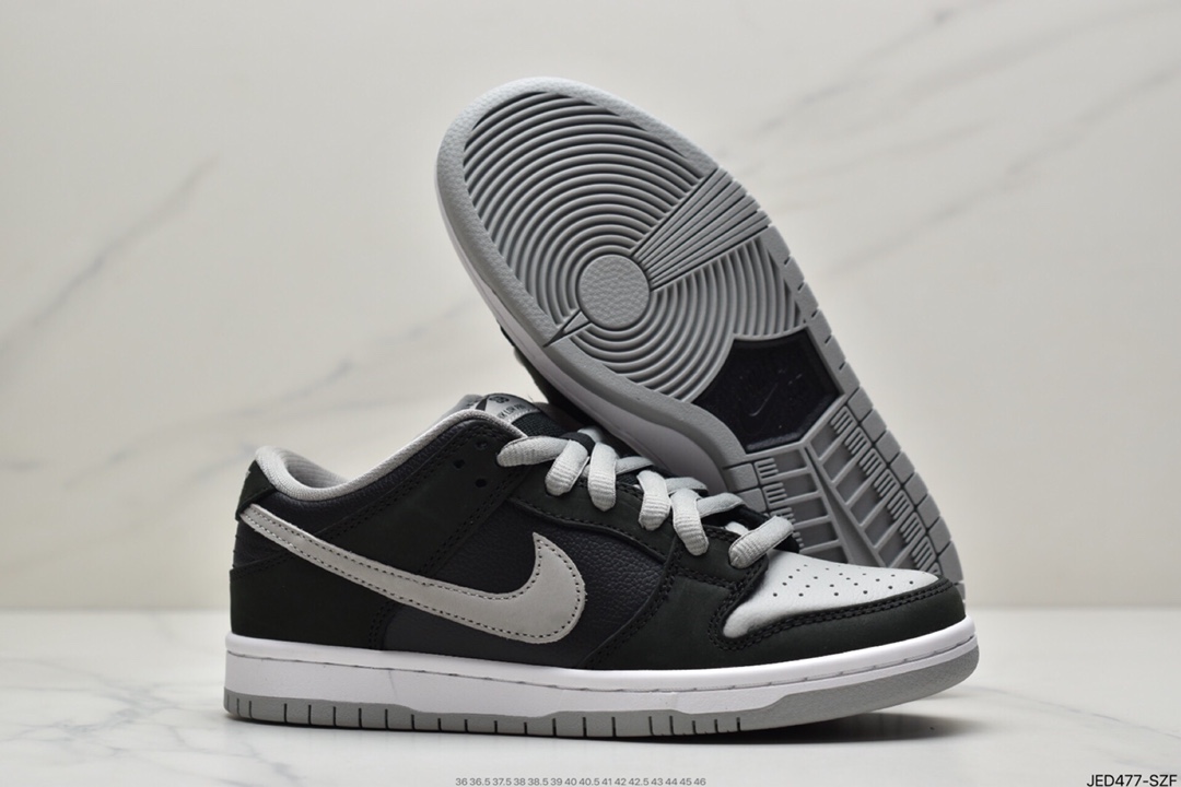 150 耐克NK SB Dunk Low J-Pack “Shadow”影子灰 BQ6817-007