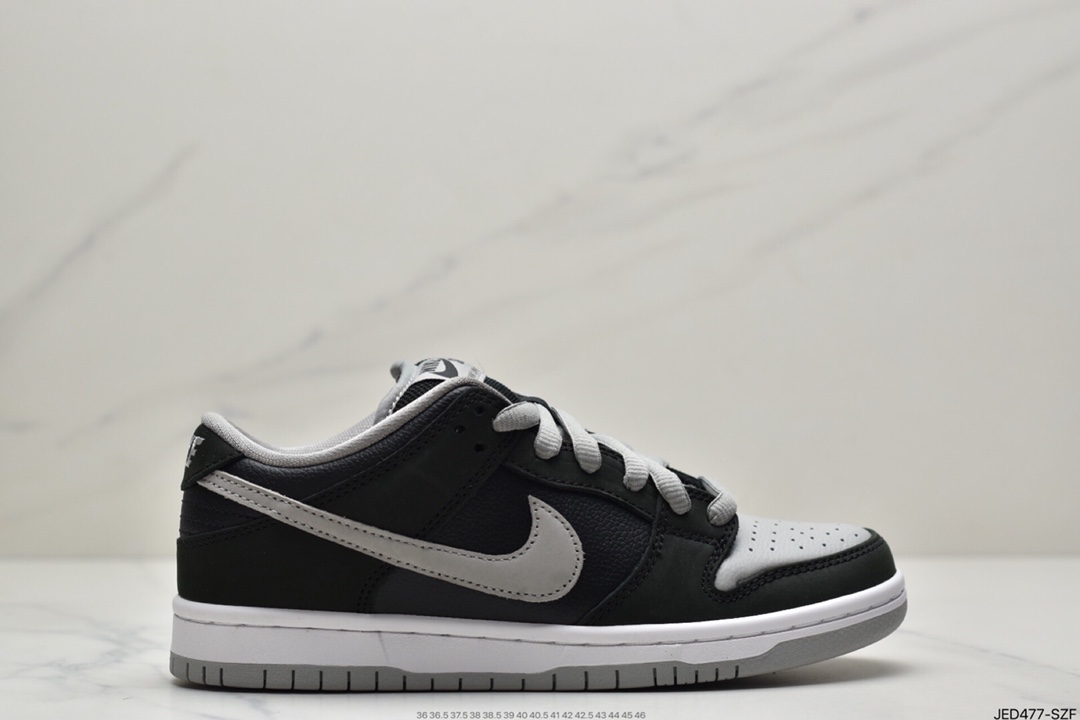 150 耐克NK SB Dunk Low J-Pack “Shadow”影子灰 BQ6817-007