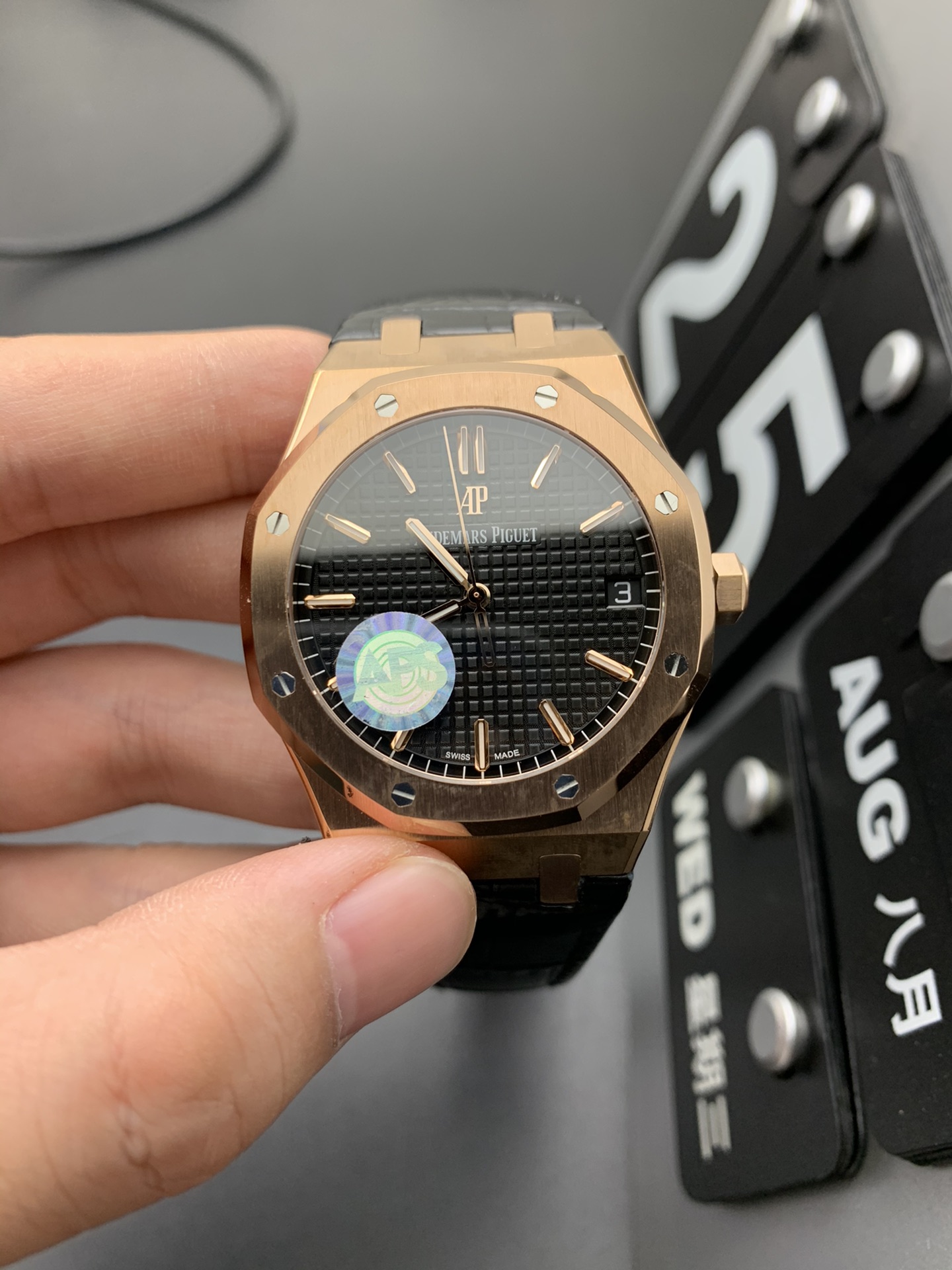 Audemars Piguet APS 黑金15500