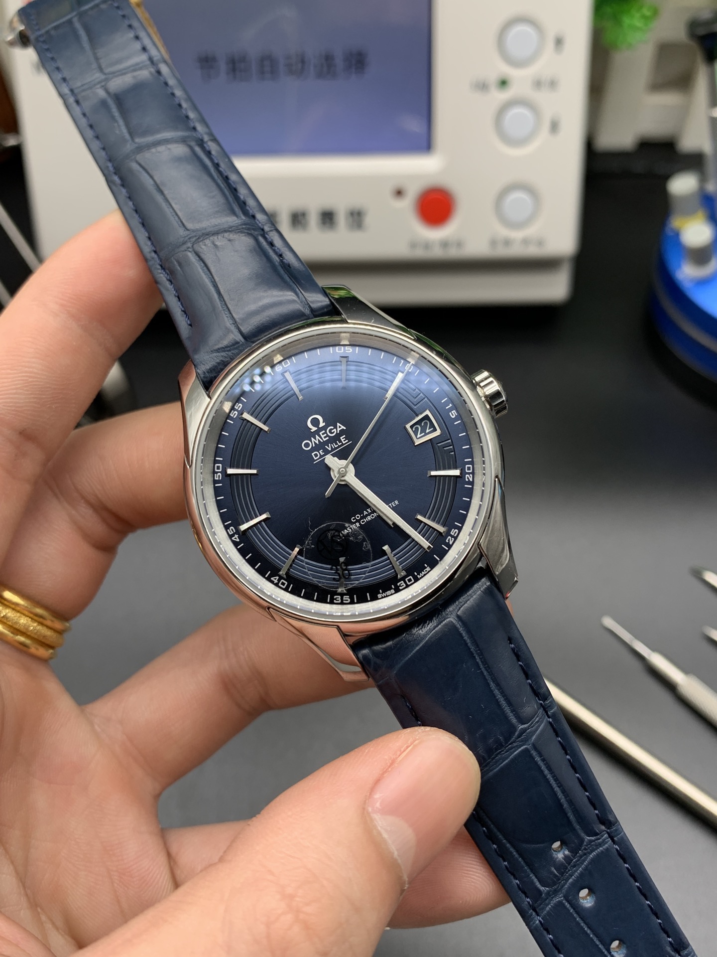 azul brillante