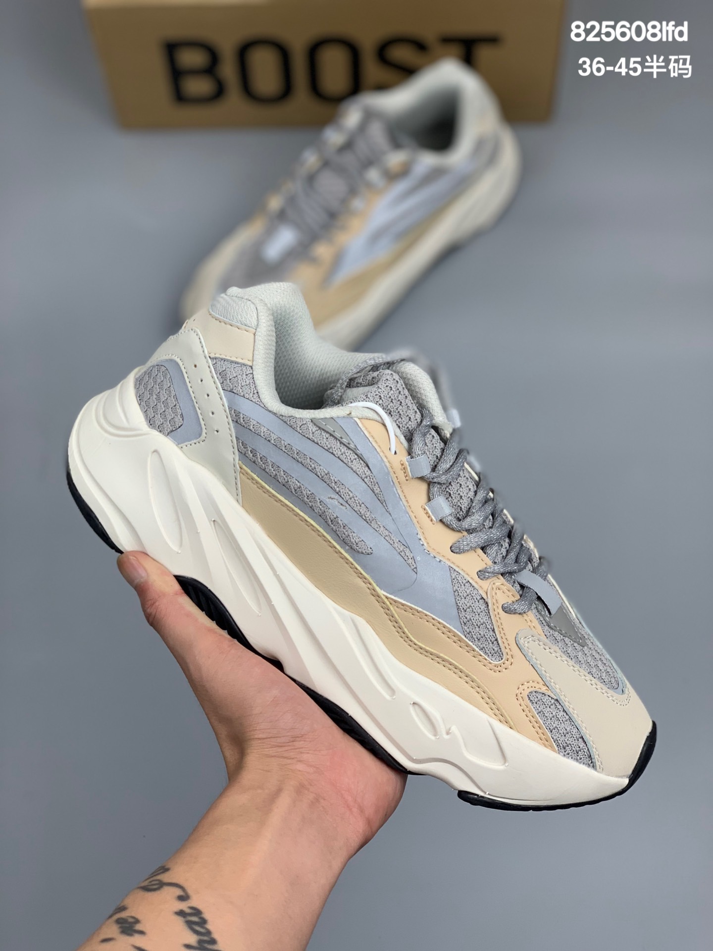 
Yeezy Boost 700V2 