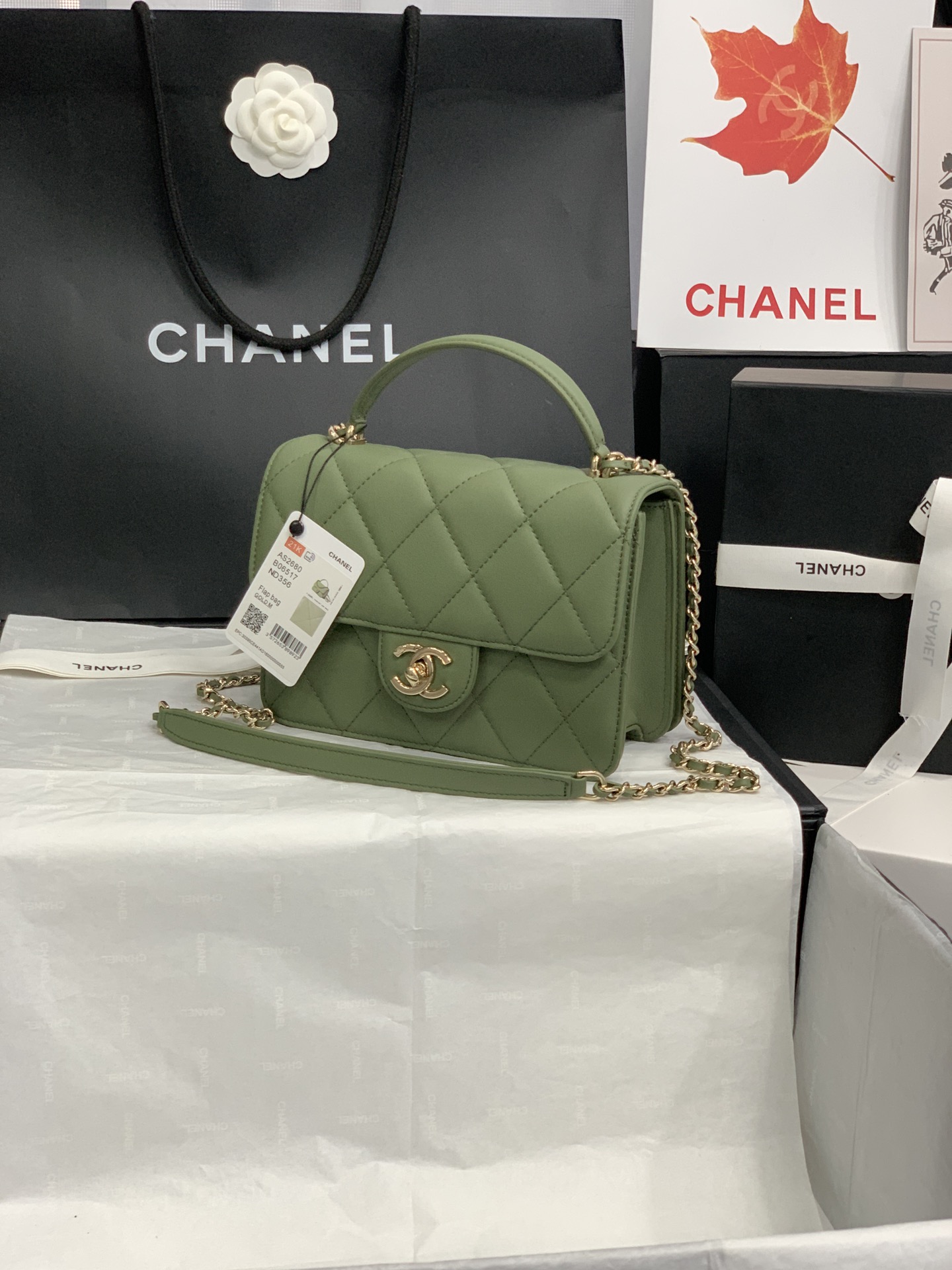 CHANEL Novelty Coco Mark Crossbody Shoulder Bag Pile