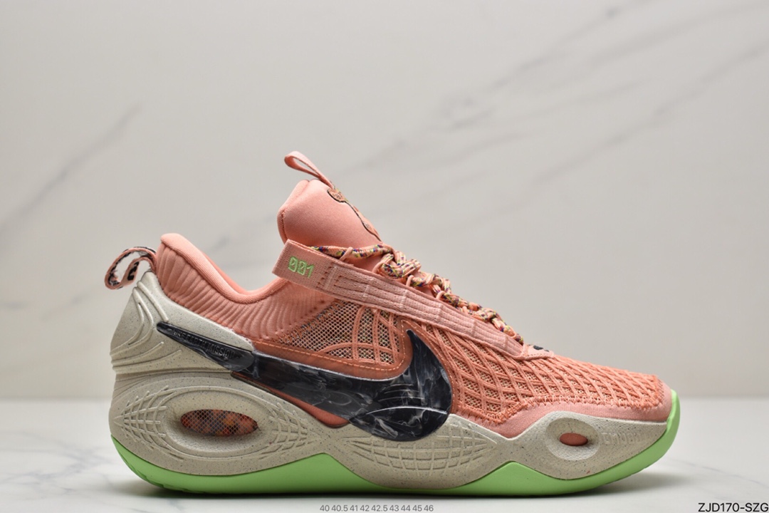 240 耐克NK COSMIC UNITY 安东尼 环保材质篮球鞋 白黑 DA6725-100