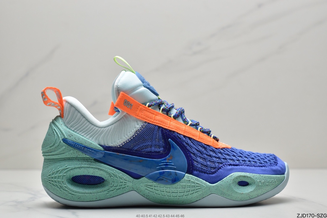 240 耐克NK COSMIC UNITY 安东尼 环保材质篮球鞋 白黑 DA6725-100