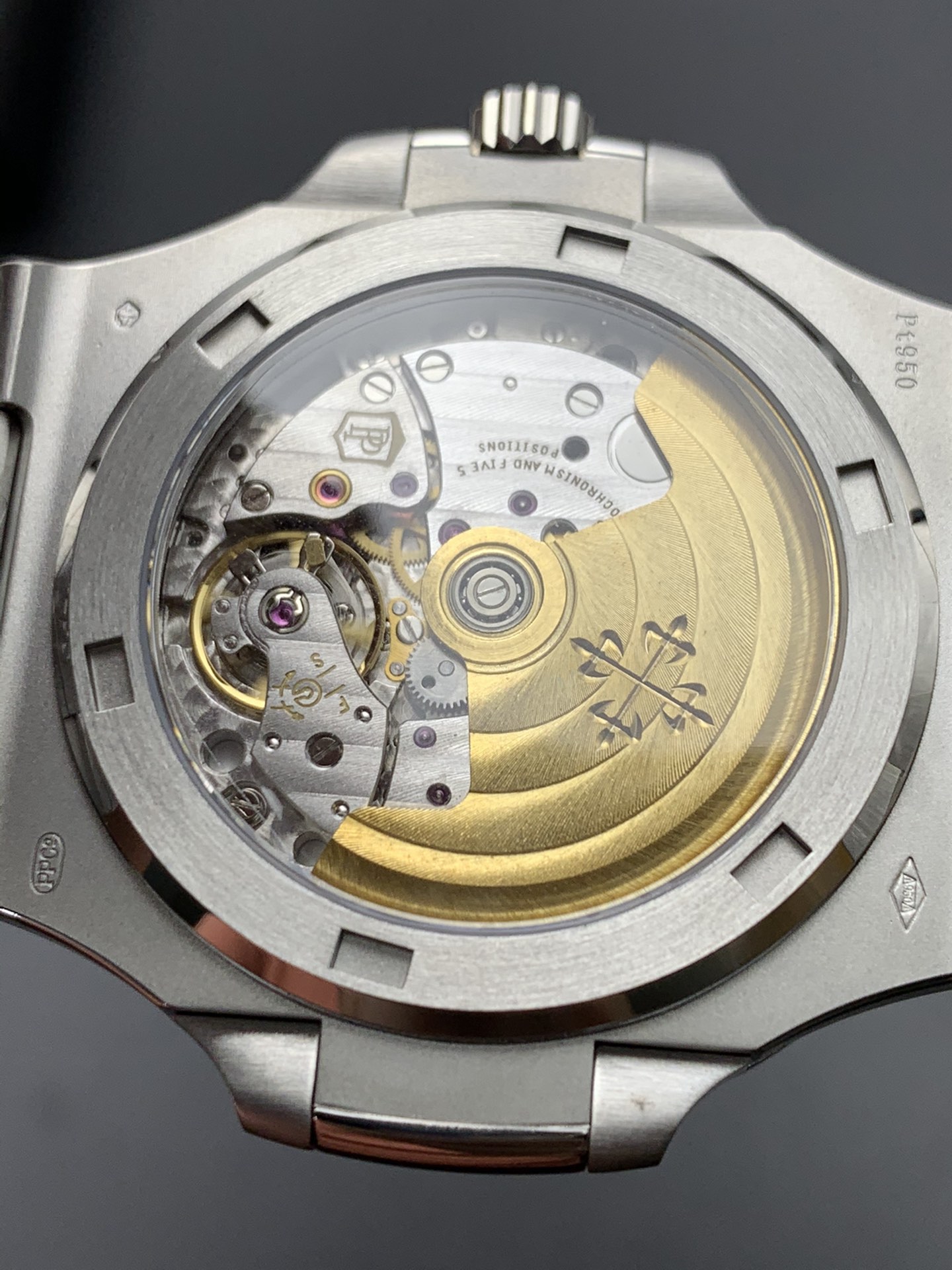 Patek Philippe 鹦鹉螺四十周年