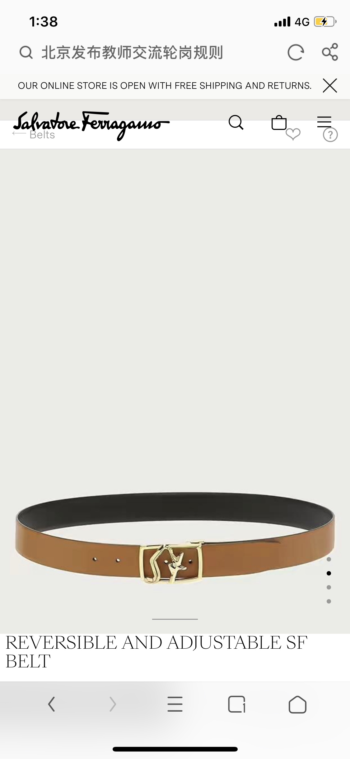 [Ferragamo Belts]Comparison chart ofofficial website
