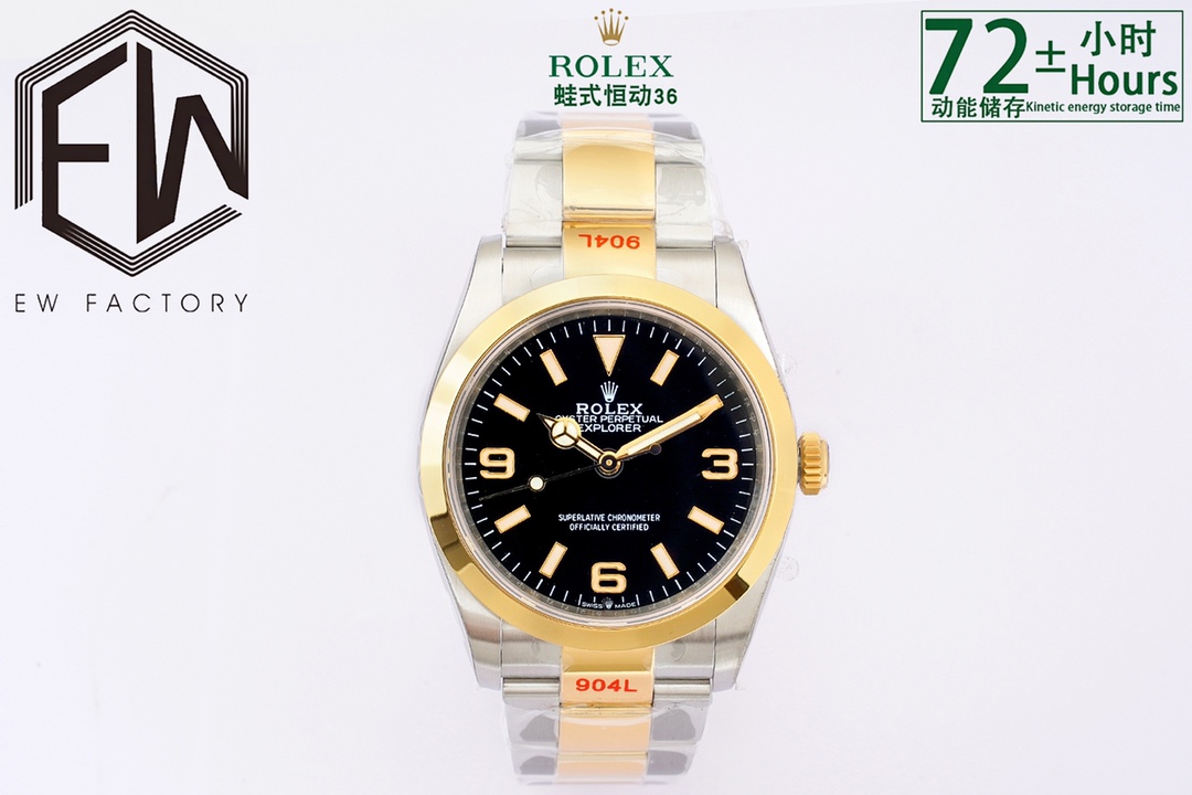 EW2021 nuevo Rolex Explorer 36 serie 1⃣️ Equipado con el nuevo movimiento 3230 de Rolex; 2⃣️ Casi el mismo grosor que e…