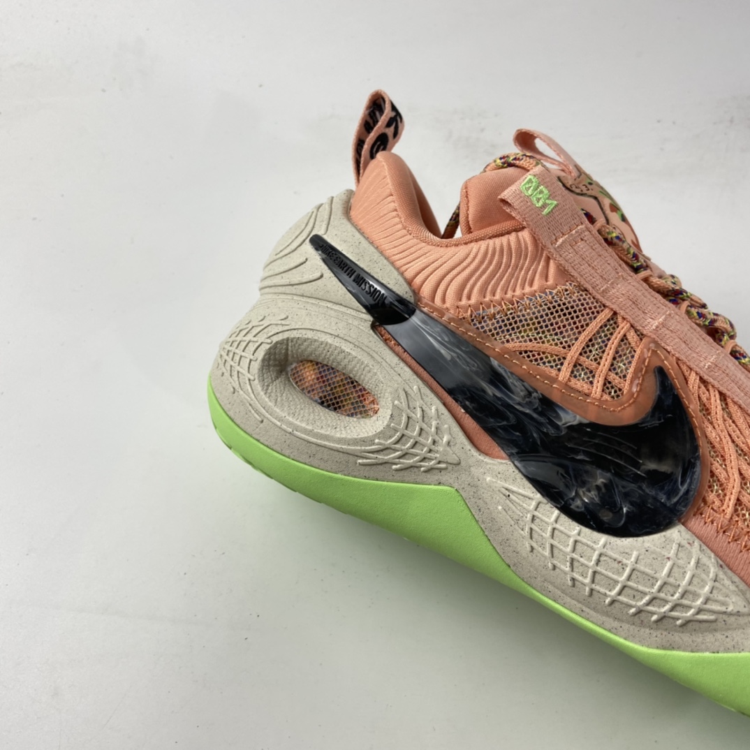 P240  NIKE Cosmic Unity EP”Green Glow”宇宙系列低帮篮球鞋 DD2737-800