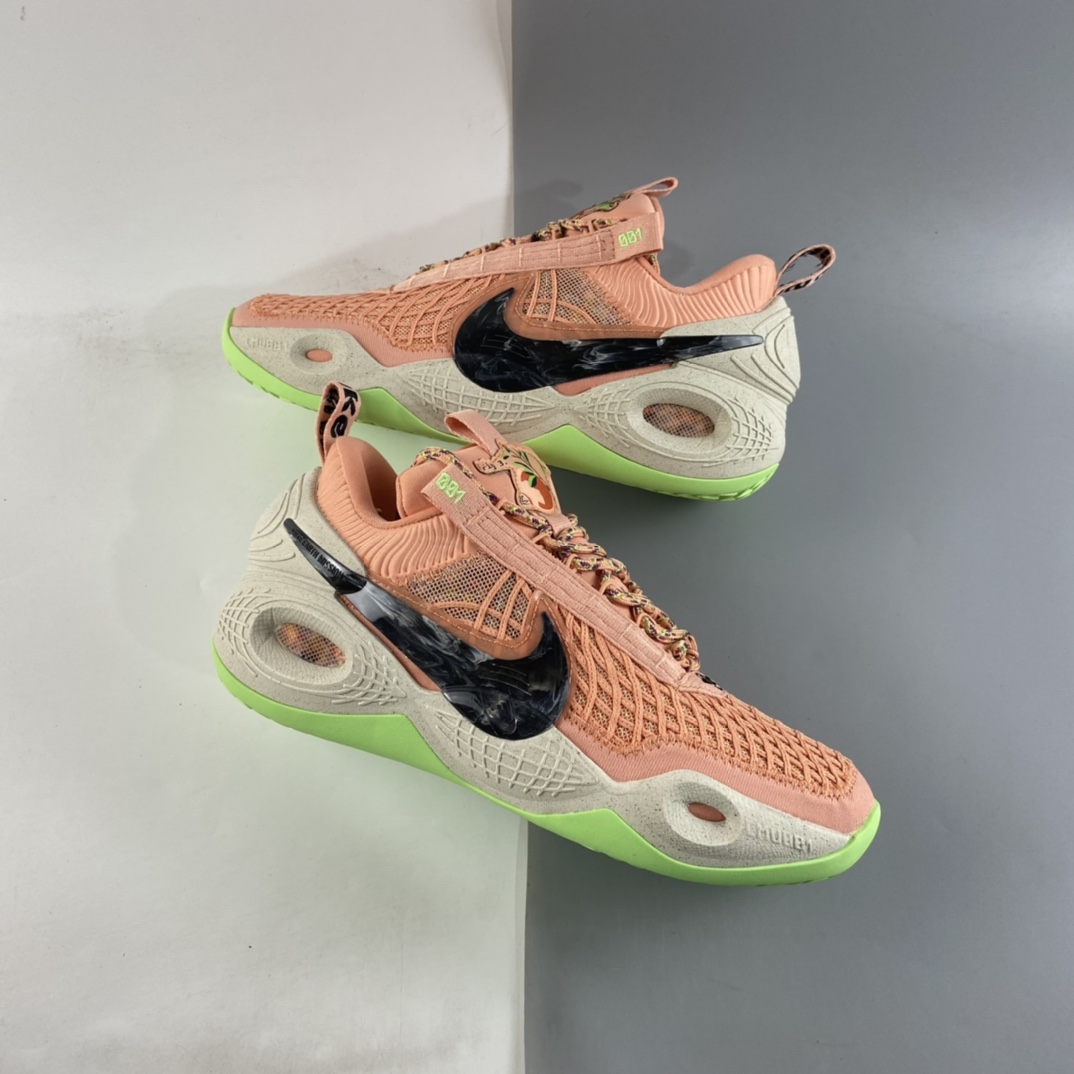 P240  NIKE Cosmic Unity EP”Green Glow”宇宙系列低帮篮球鞋 DD2737-800