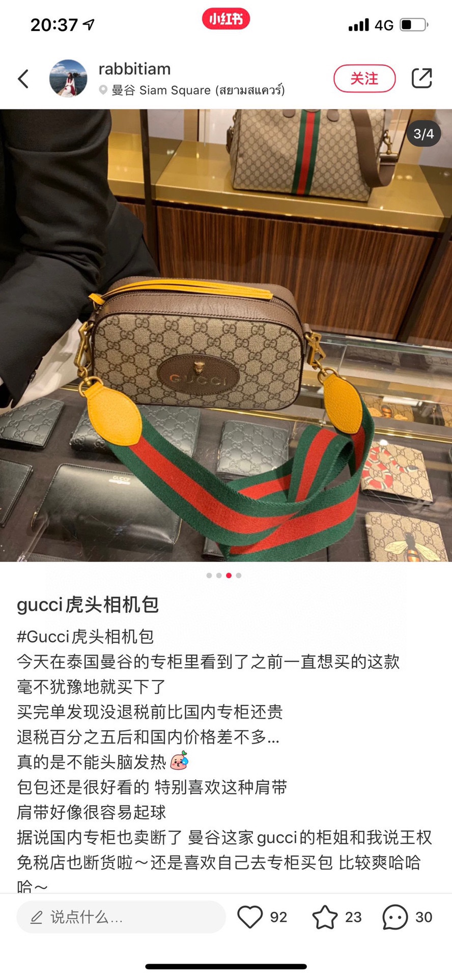 Yupoo Gucci Bags Watches Nike Clothing Jordan Yeezy Balenciaga Shoes
