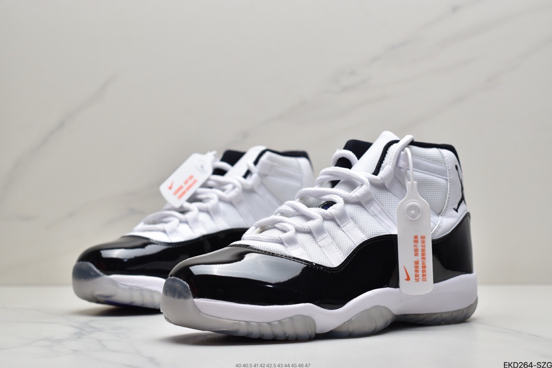 380 Air Jordan 11 25th Anniversary”Concord”AJ11代迈克尔·乔丹高帮运动文化篮球鞋“OG康扣黑白冰蓝”378037-100