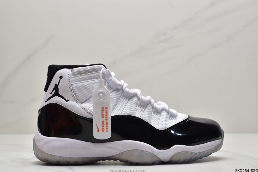 380 Air Jordan 11 25th Anniversary”Concord”AJ11代迈克尔·乔丹高帮运动文化篮球鞋“OG康扣黑白冰蓝”378037-100