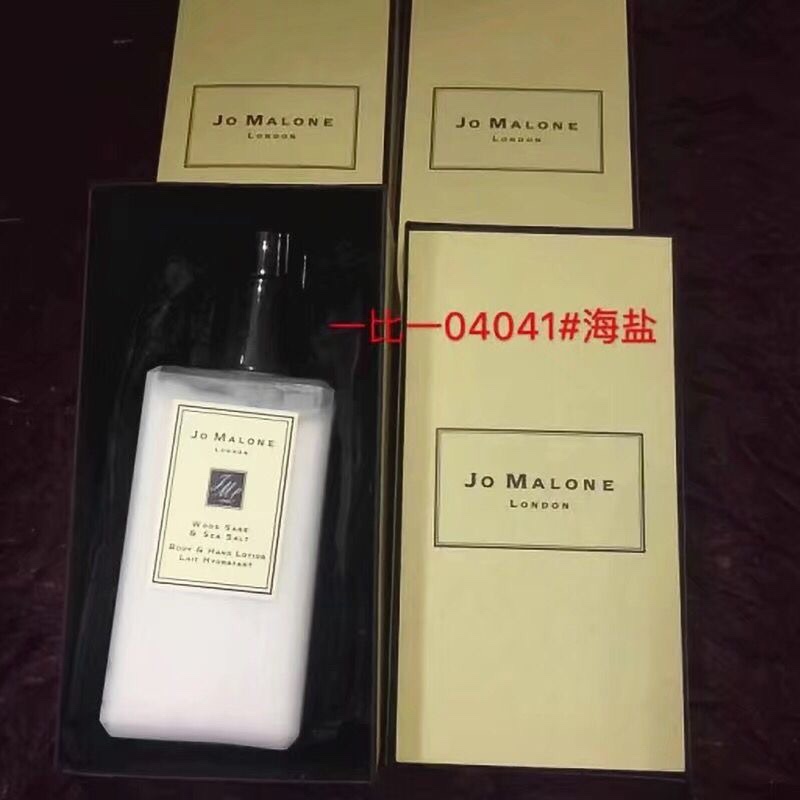 Jo Malone Wood Sage & Sea Salt Body & Hand Lotion, Replenishing Moisture