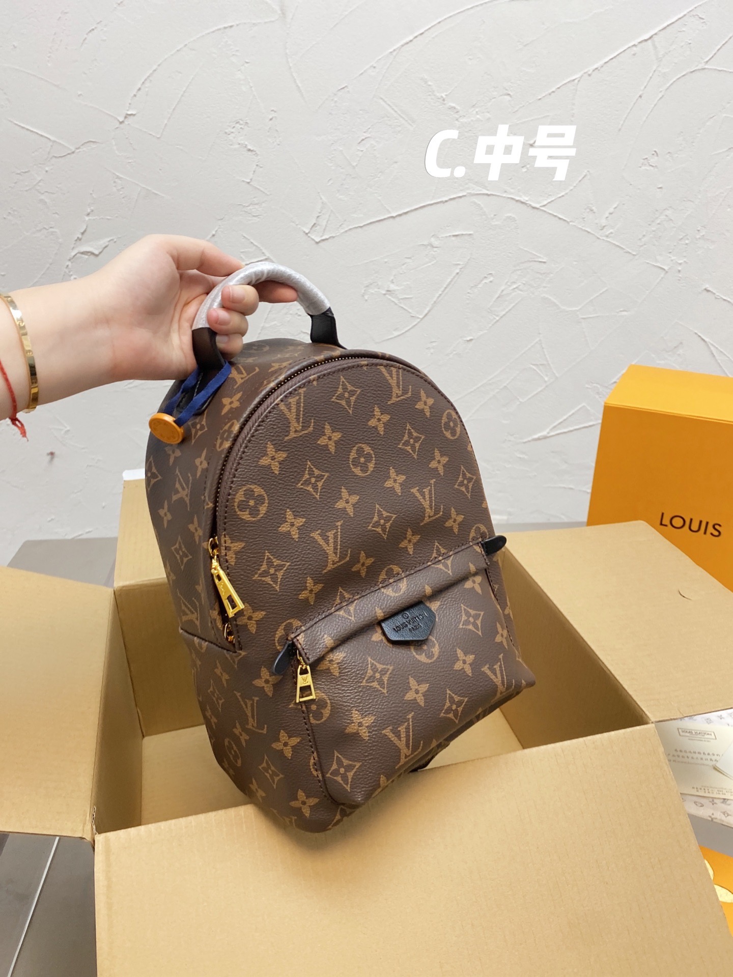 YUPOO-Louis Vuitton Same as Original Bags LV Code: XB9429