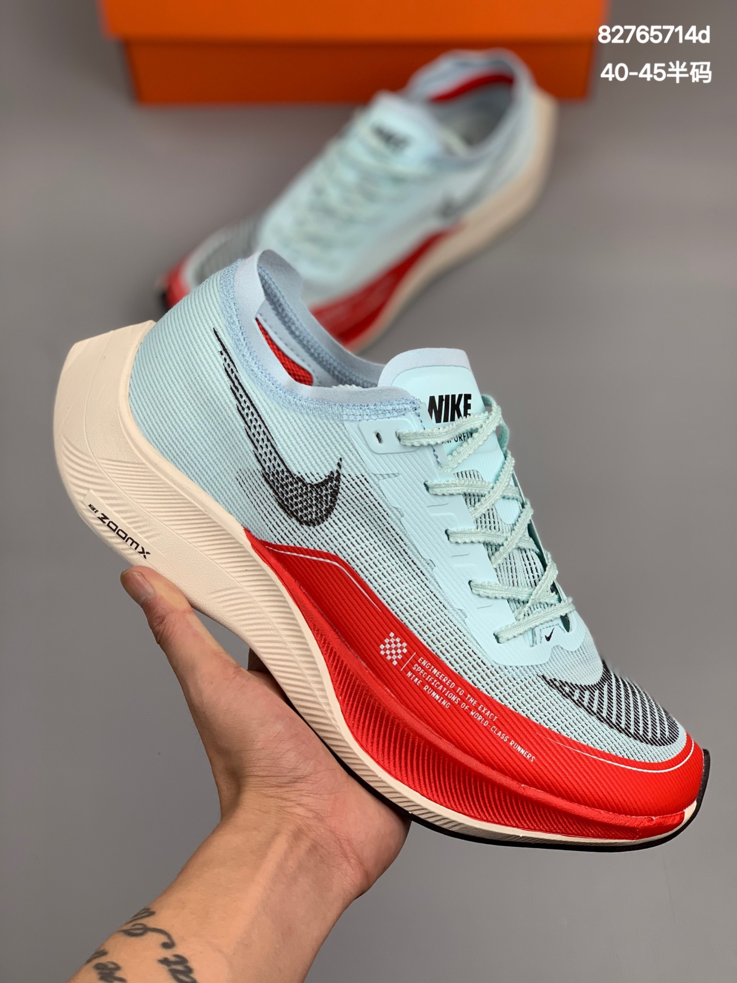 
Nike ZoomX Vaporfly Next%2新款马拉松碳板男子跑步鞋货号：CU4111-400
尺码:40-45带半码
编码：82765714d