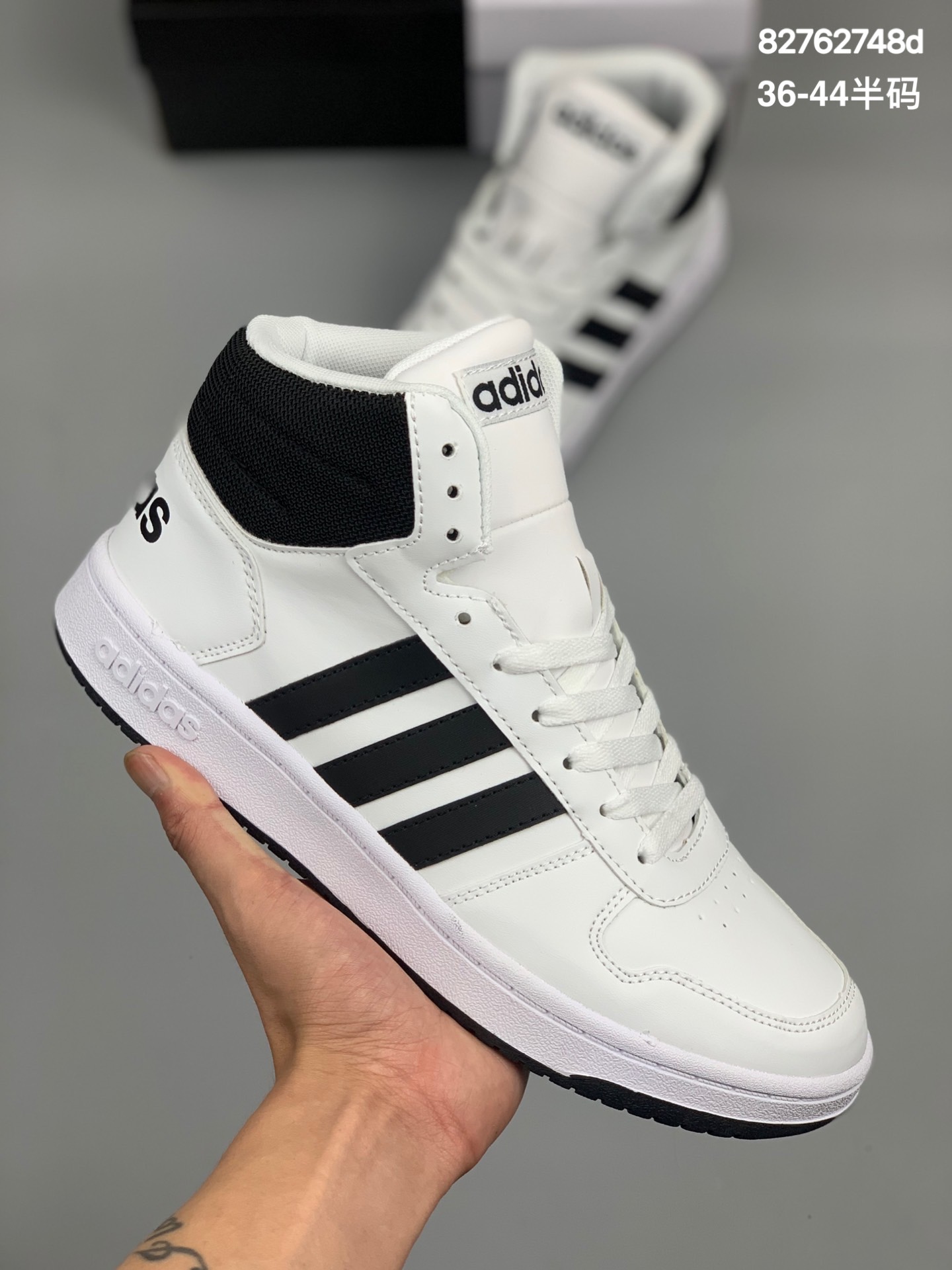 
小红书爆款 阿迪达斯 反光Adidas Entrap Mid 2021春季男女运动休闲鞋板鞋
货号：FV8272
尺码：36 36.5 37 38 38.5 39 40 40.5 41 42 42.5 43 44
编码：82762748d