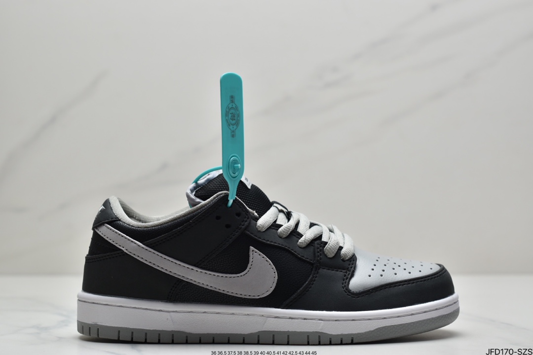 170 耐克NK SB Dunk Low J-Pack “Shadow”影子灰BQ6817-668