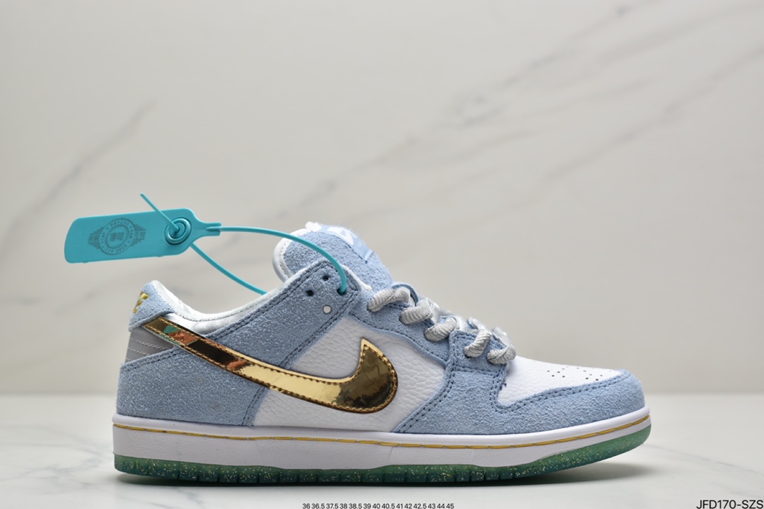 170 耐克NK SB Dunk Low J-Pack “Shadow”影子灰BQ6817-668
