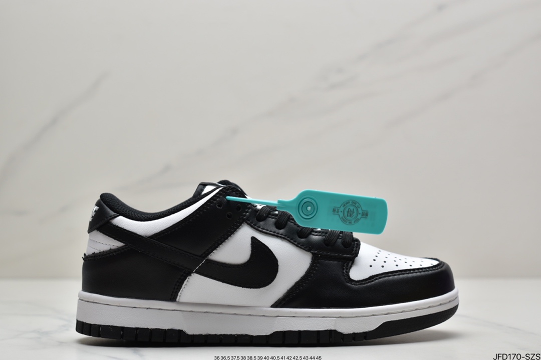 170 耐克NK SB Dunk Low J-Pack “Shadow”影子灰BQ6817-668