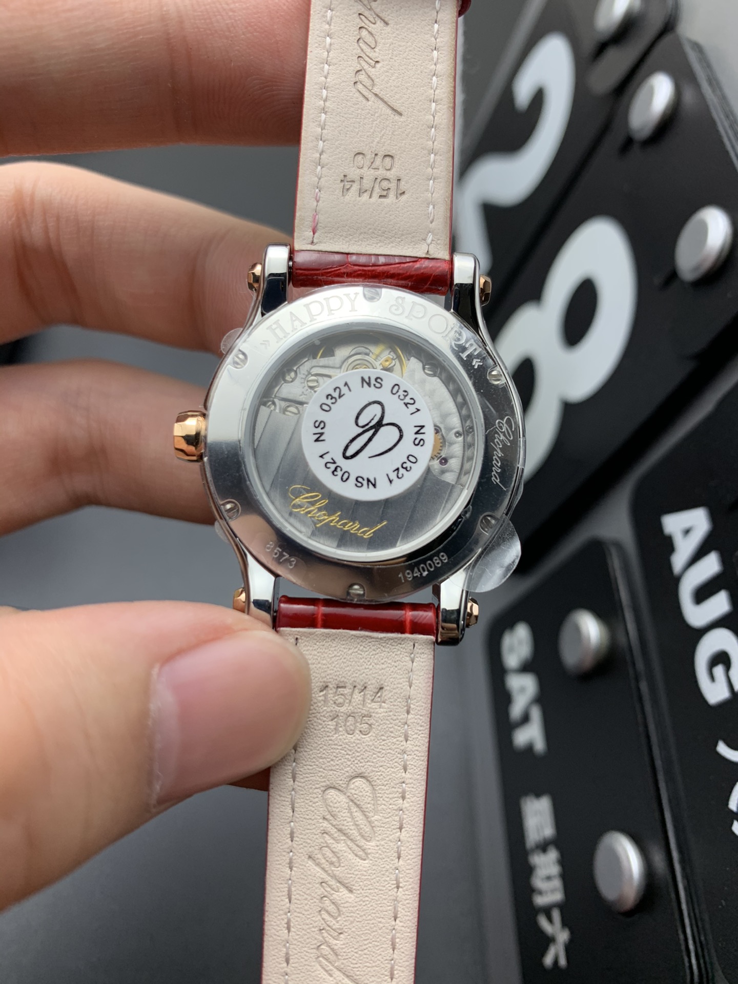Chopard YF 快乐钻