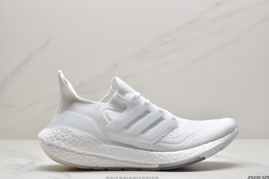 170 阿迪达斯Ad Ultra Boost 21 Consortium FY0556