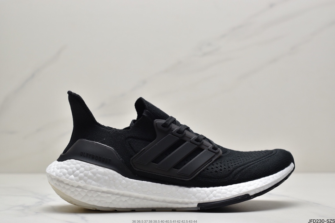 170 阿迪达斯Ad Ultra Boost 21 Consortium FY0556