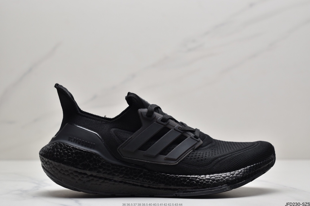 170 阿迪达斯Ad Ultra Boost 21 Consortium FY0556