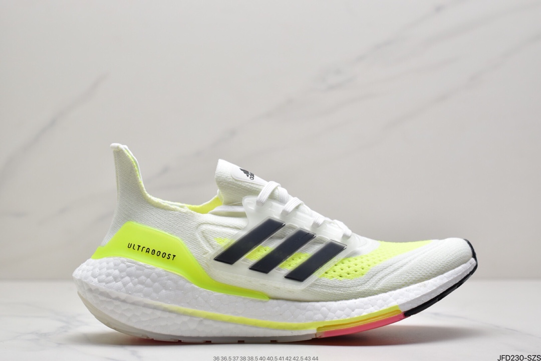 170 阿迪达斯Ad Ultra Boost 21 Consortium FY0556