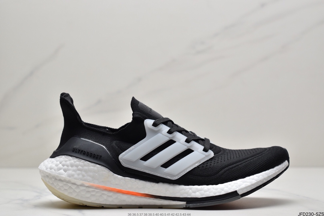 170 阿迪达斯Ad Ultra Boost 21 Consortium FY0556