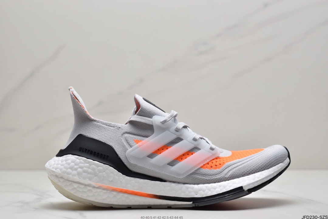 170 阿迪达斯Ad Ultra Boost 21 Consortium FY0556