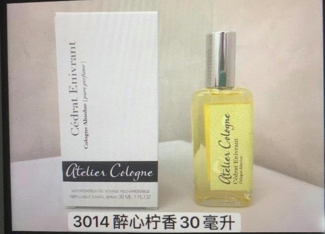Naranja flor de azahar, mandarina de California, madera dorada sin hacer✔️ Atelier Cologne 30ml! Fragancias: Lima de en…