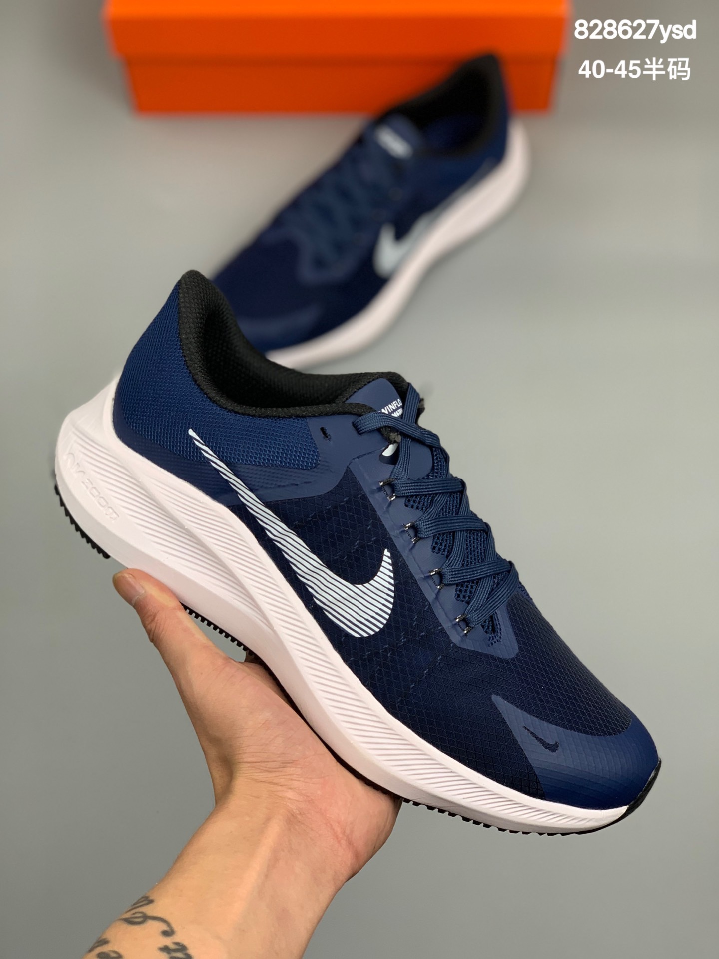 
Nike Air Zoom Winflo 8 白粉红该鞋款采用改良版网眼布和增加泡棉设计，专为驾驭耐力跑而设计，出色的缓震性能可助力你心无旁骛专注跑步。货号：CW3419-003
Size：40 40.5 41 42 42.5 43 44 44.5 45
编码：828627ysd