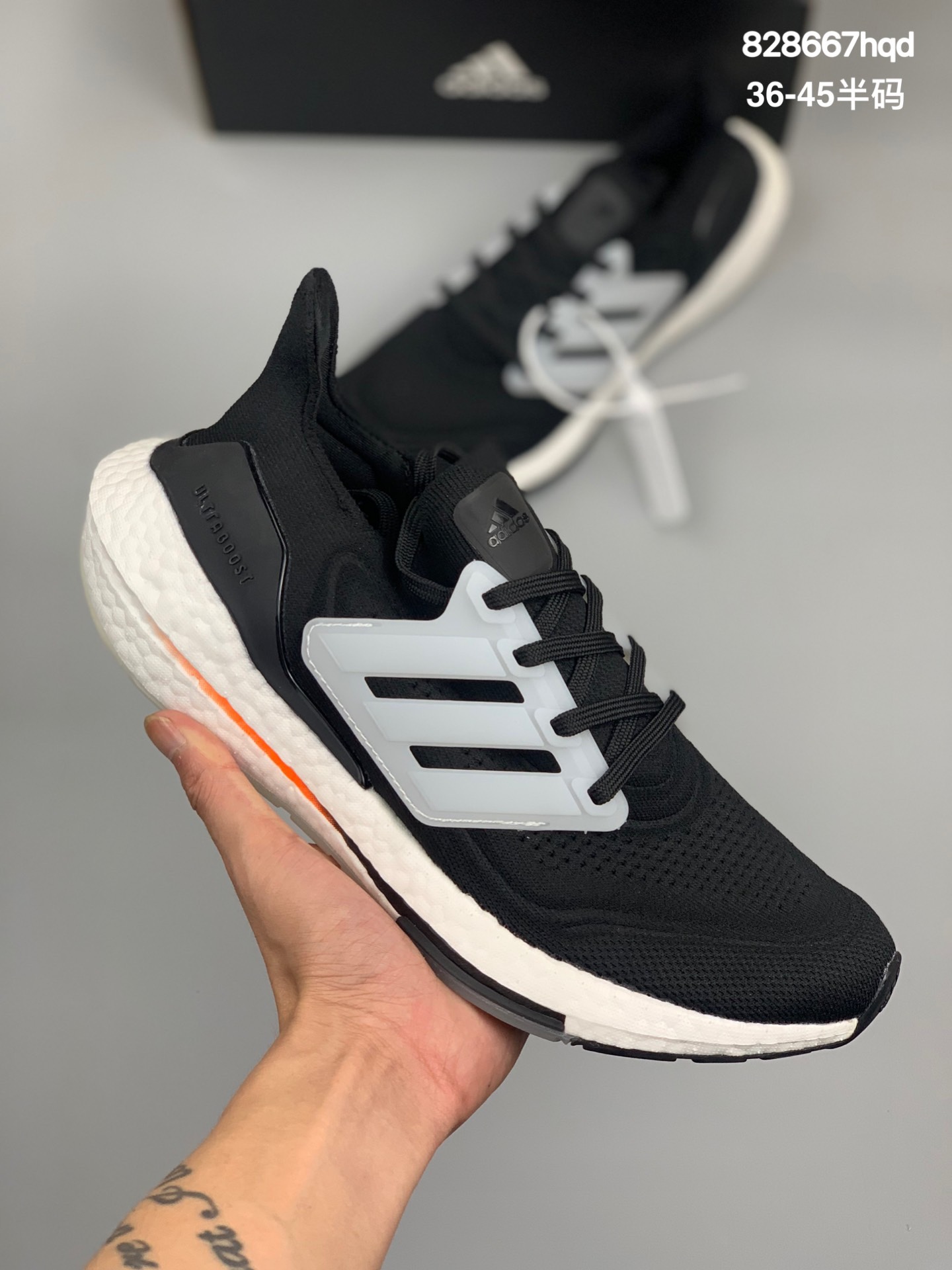 
真爆 超舒适的脚感！Adidas 阿迪达斯 Ultra Boost UB21 超弹力爆米花中底休闲跑步鞋 FY0837 超弹力缓震BOOST中底 带来非凡脚感 
尺码：36 36.5 37 38 38.5 39 40 40.5 41 42 42.5 43 44 44.5 44 44.5 45
编码：828667hqd