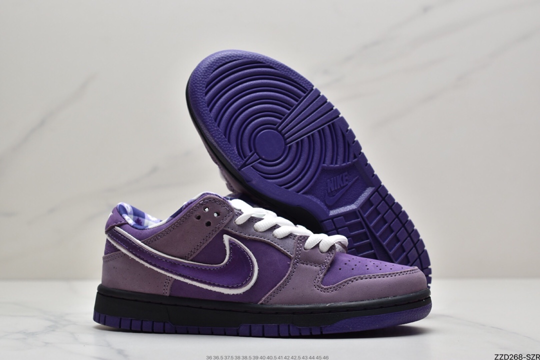 250 冰镇龙虾 Concepts x Nike SB Dunk Low ”Purple Lobster” 扣篮系列低帮运动滑板板鞋BV1310-555