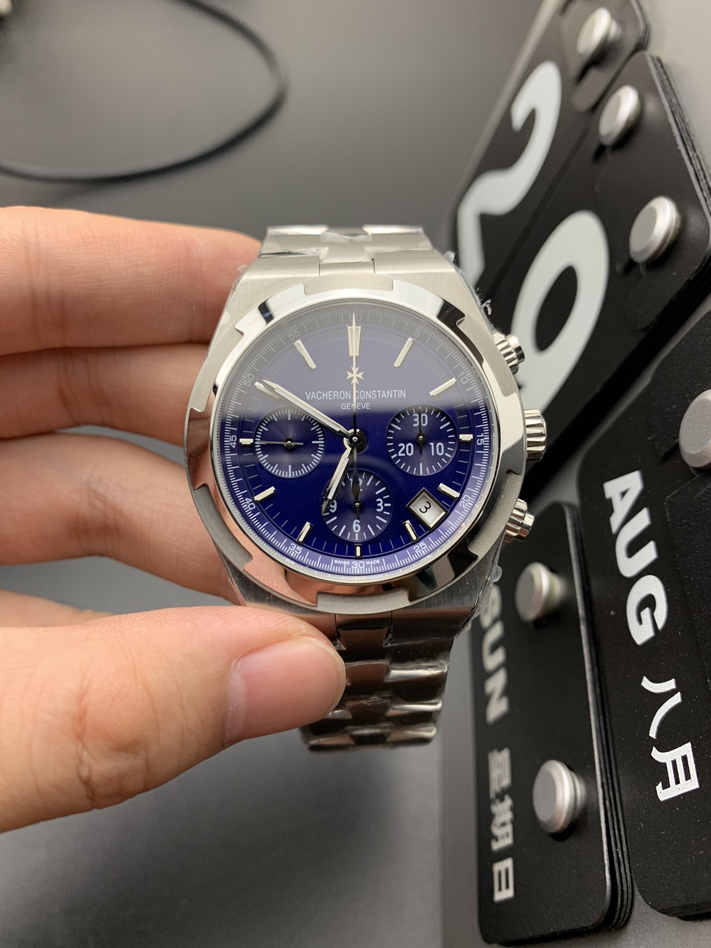 Vacheron Constantin 8F 纵横四海计时