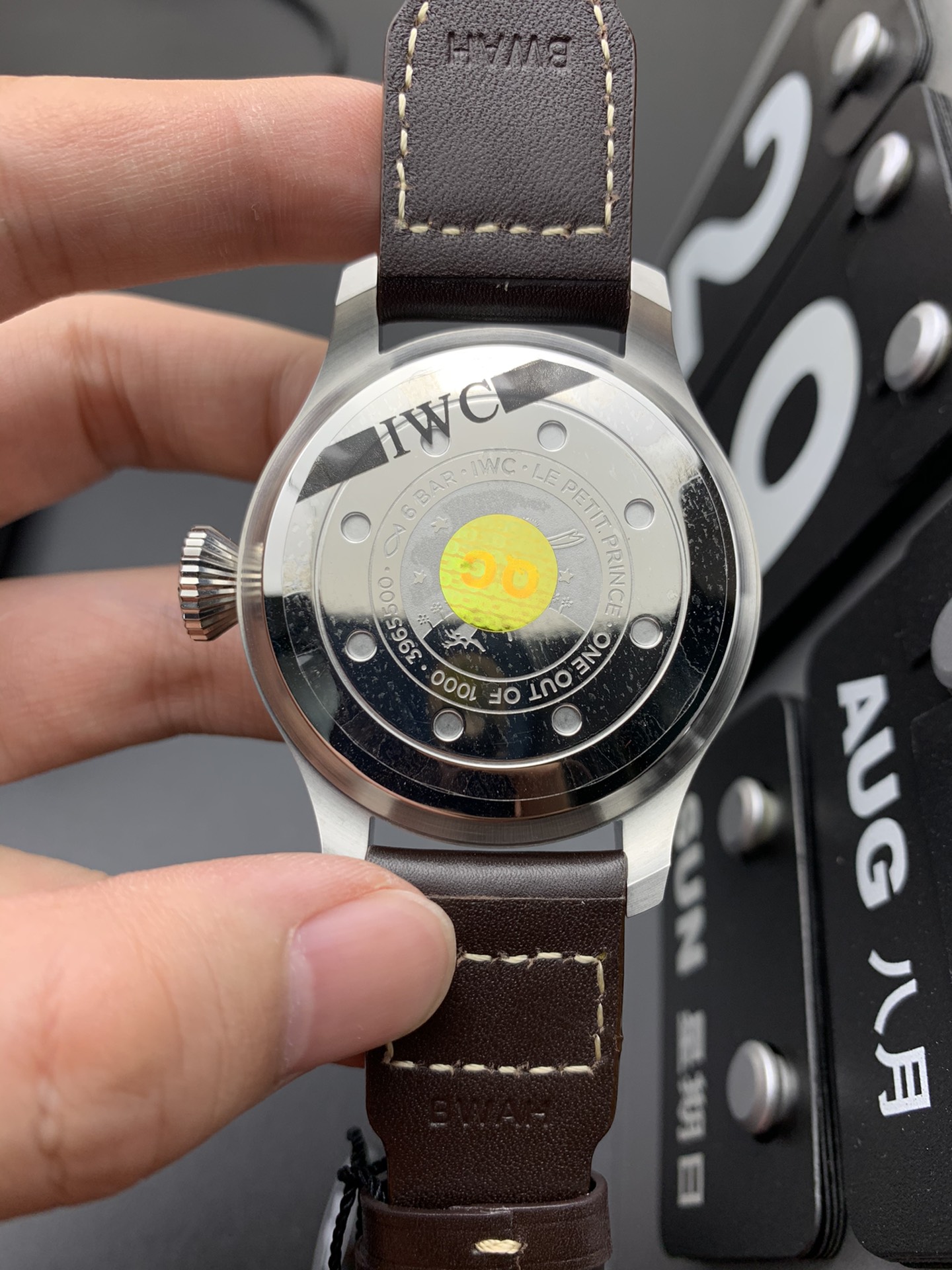 IWC 大飞小王子