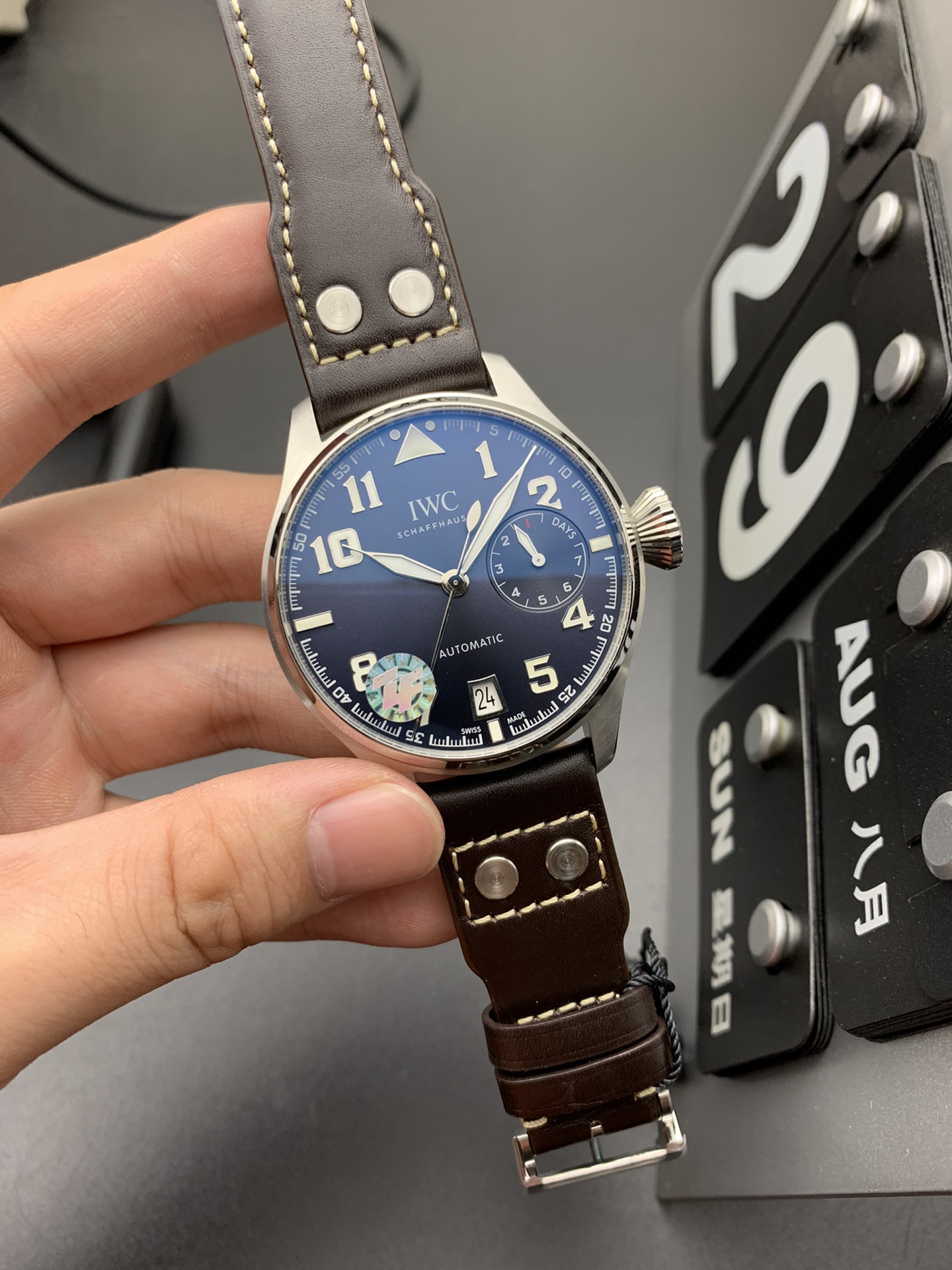 IWC 大飞小王子
