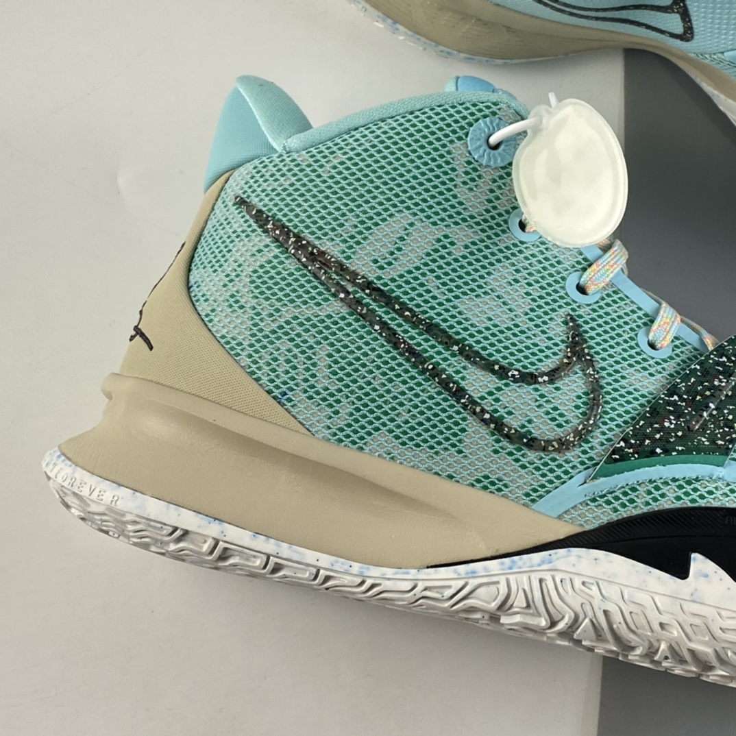 P290  NIKE Kyrie 7 ”COPA” 欧文7代 薄荷绿 CQ9327-402