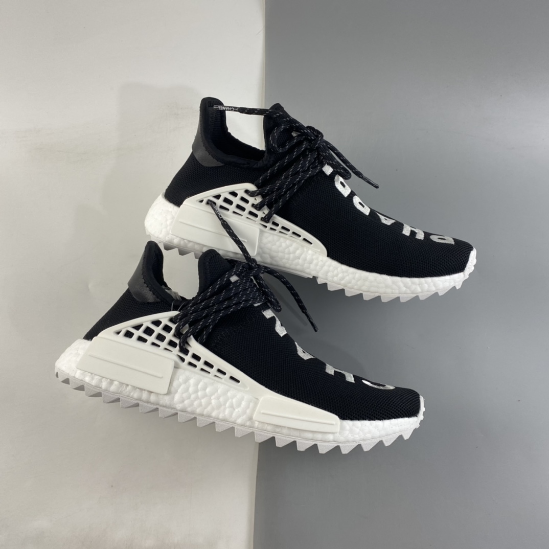 P260  Adidas Human Race NMD x PW 人类菲董初代 D97921