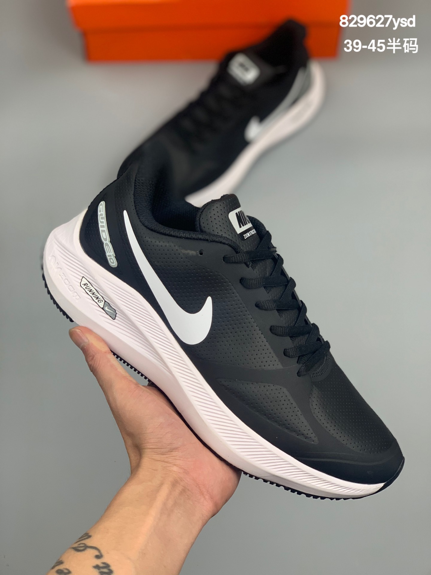 
耐克Nike Air Zoom Pegasus 7X  登月 7代 耐克 编织面透气 舒适脚感 减震耐磨休闲百搭跑步鞋
货号：CD0386
尺码：39 40 40.5 41 42 42.5 43 44 45
编码:829627ysd