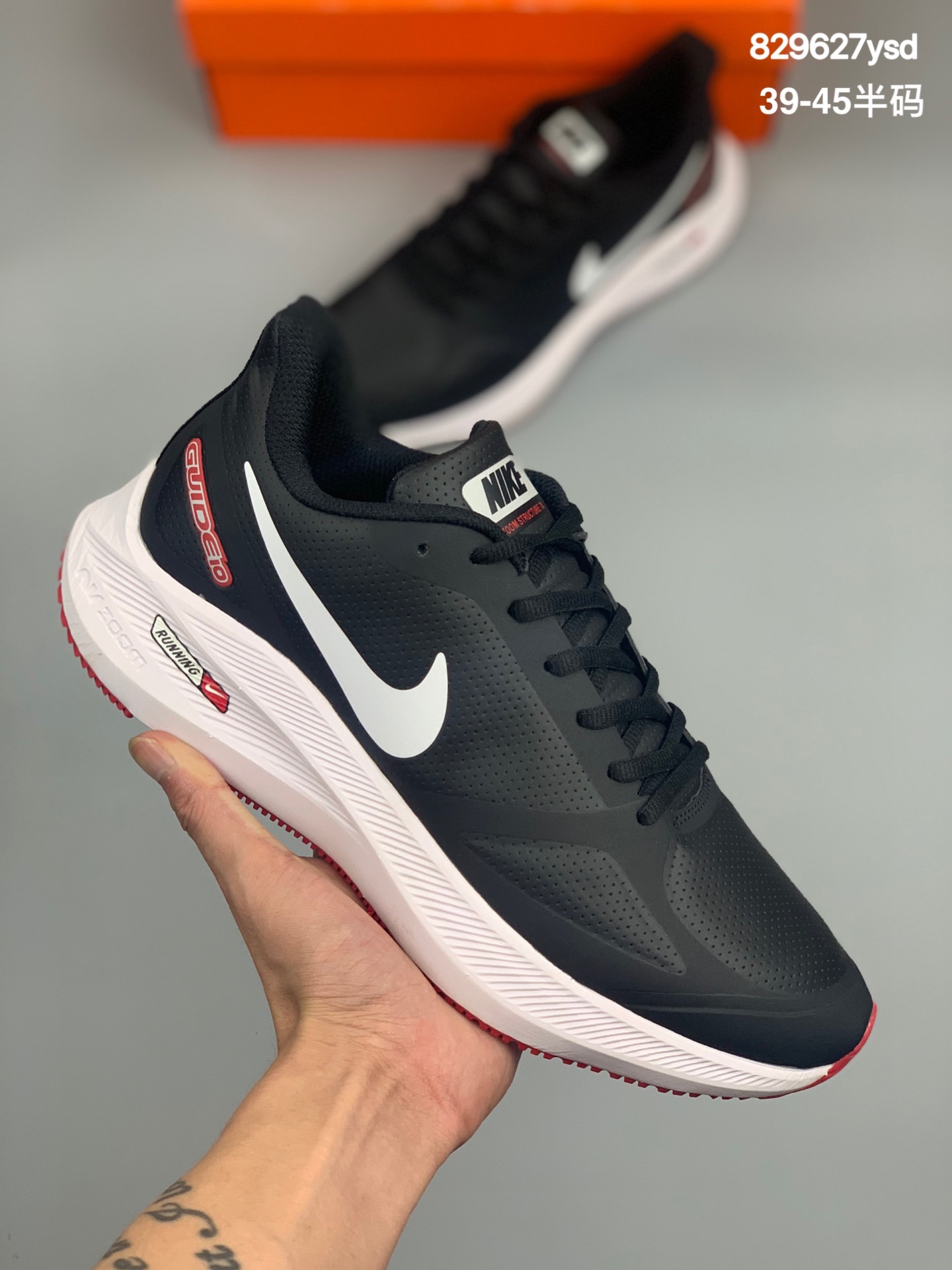 
耐克Nike Air Zoom Pegasus 7X  登月 7代 耐克 编织面透气 舒适脚感 减震耐磨休闲百搭跑步鞋
货号：CD0386
尺码：39 40 40.5 41 42 42.5 43 44 45
编码:829627ysd