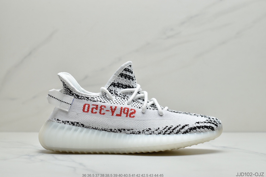 130 Yeezy Boost 350V2百搭轻便爆米花中底休闲运动慢跑鞋 FX9017