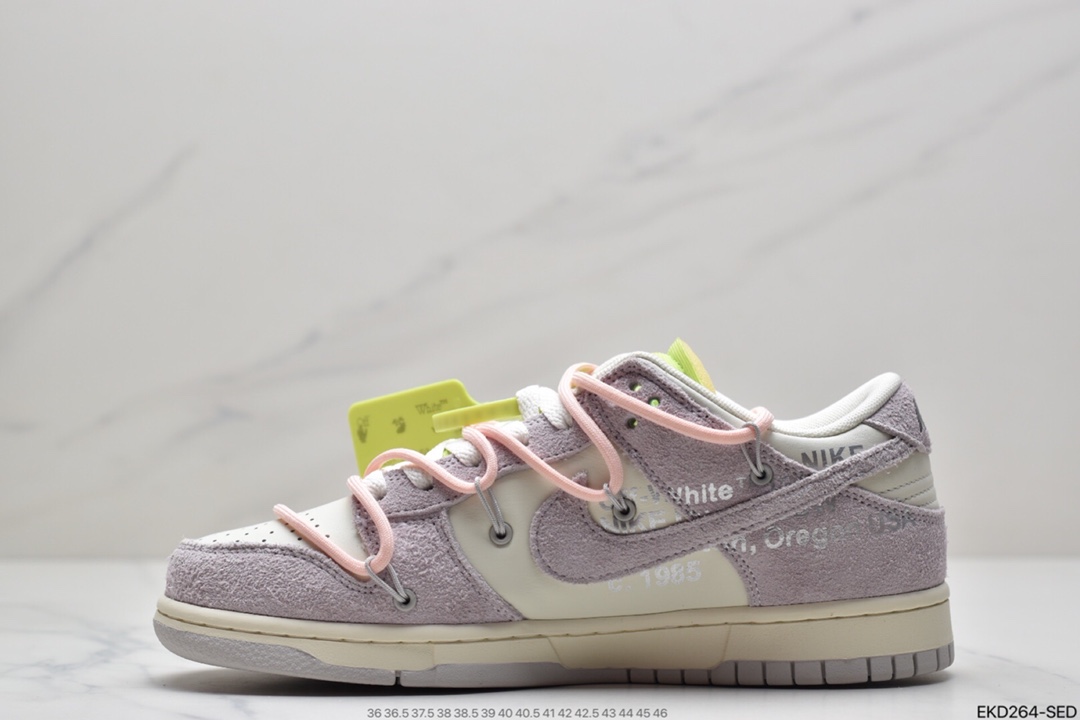 380 OFF-WHITE x Futura x Dunk Low“21 of 50 三方联名白灰紫低帮休闲板鞋DJ0950